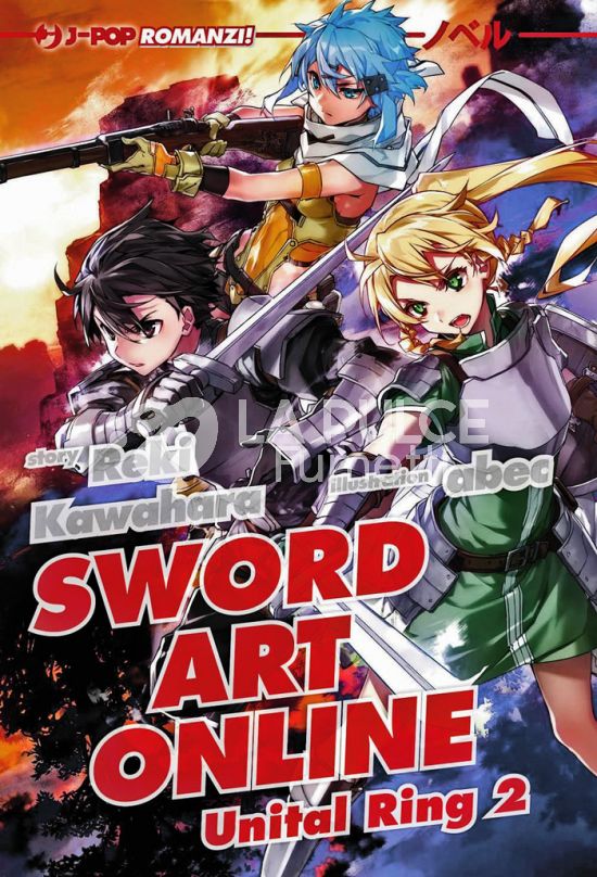 SWORD ART ONLINE LIGHT NOVEL #    23 - UNITAL RING 2