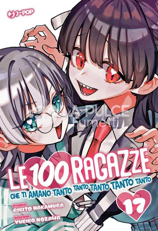 LE 100 RAGAZZE CHE TI AMANO TANTO TANTO TANTO TANTO TANTO #    17