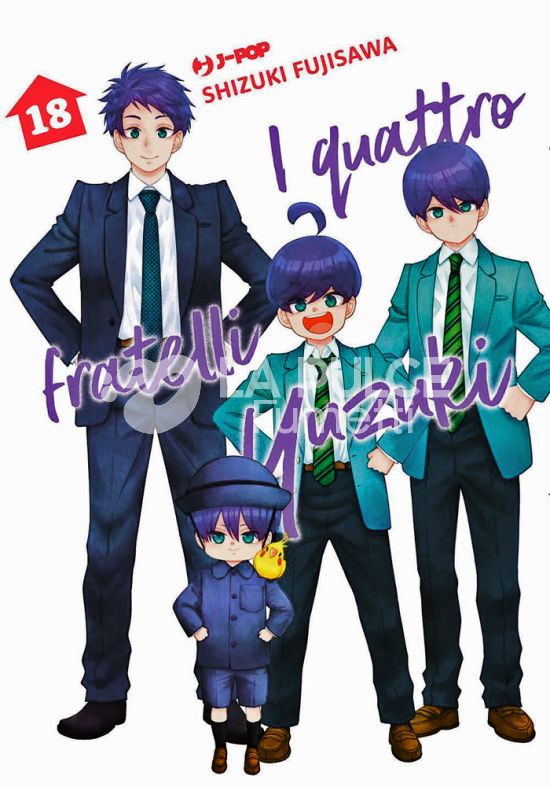 I QUATTRO FRATELLI YUZUKI # 18