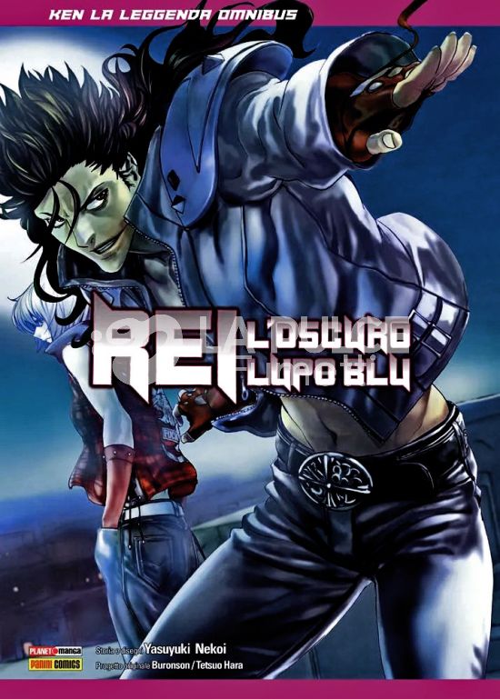 KEN LA LEGGENDA OMNIBUS - REI, L'OSCURO LUPO BLU
