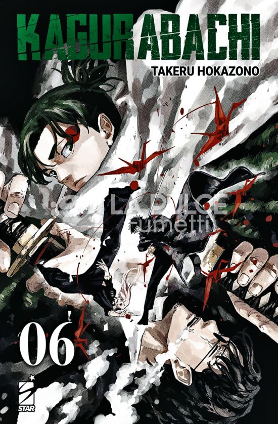 JANKU #    24 - KAGURABACHI 6