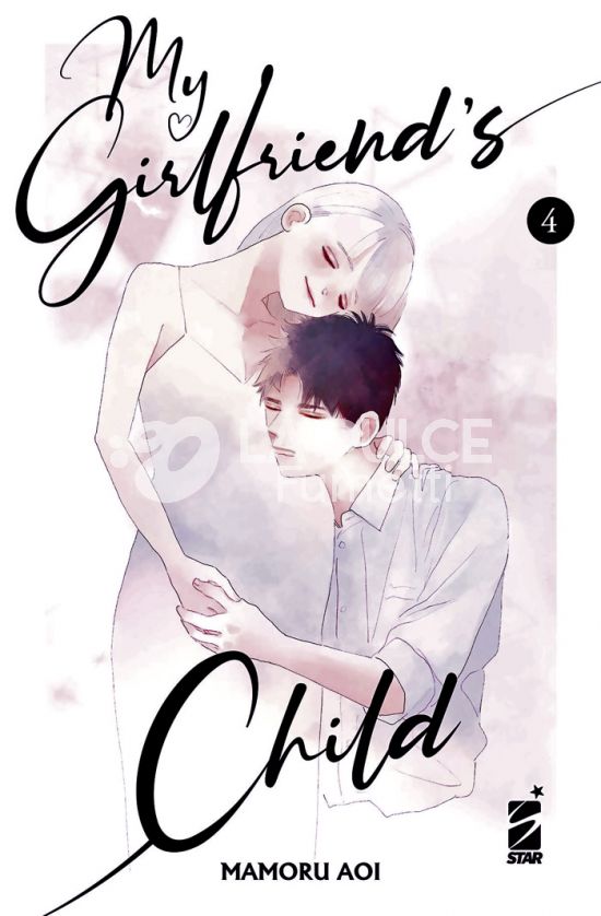 STARLIGHT #   369 - MY GIRLFRIEND'S CHILD 4