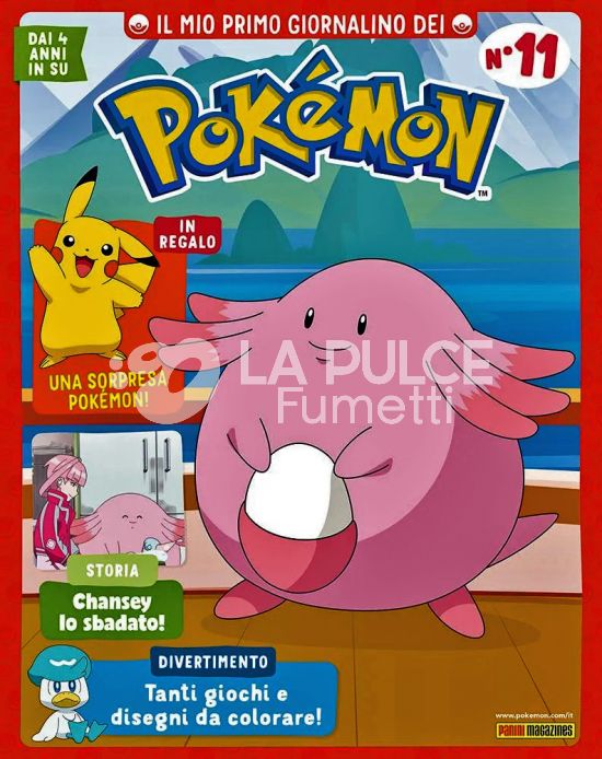 IL MIO PRIMO GIORNALINO DEI POKÉMON # 11
