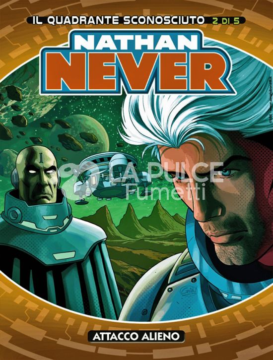 NATHAN NEVER #   416 - IL QUADRANTE SCONOSCIUTO 2 (DI 5): ATTACCO ALIENO