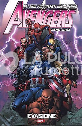 AVENGERS SERIE ORO #     7 - EVASIONE