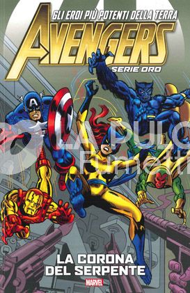 AVENGERS SERIE ORO #     9 - LA CORONA DEL SERPENTE