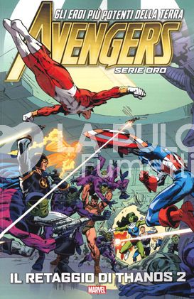 AVENGERS SERIE ORO #    23: IL RETAGGIO DI THANOS 2