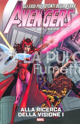 AVENGERS SERIE ORO #    24: ALLA RICERCA DELLA VISIONE 1