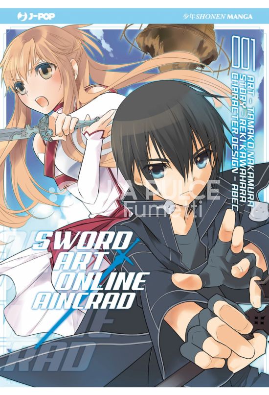 SWORD ART ONLINE - AINCRAD 1/2 COMPLETa nuovi