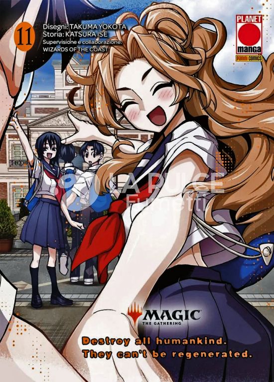 MAGIC THE GATHERING - DESTROY ALL HUMANKIND. THEY CAN'T BE REGENERATED. #    11 + LA CARTA FRANTIC SEARCH