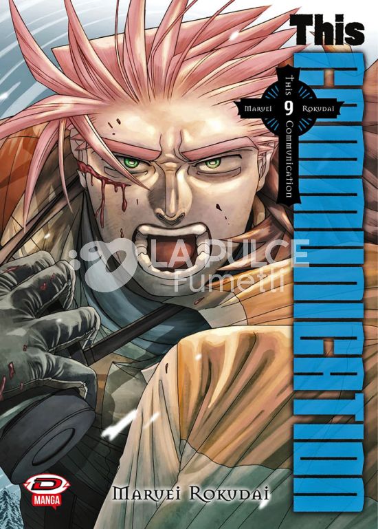 THIS COMMUNICATION #     9