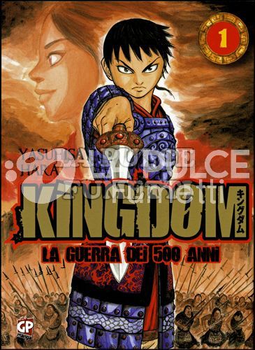 KINGDOM 1/18 ( TUTTI ORIGINALI )