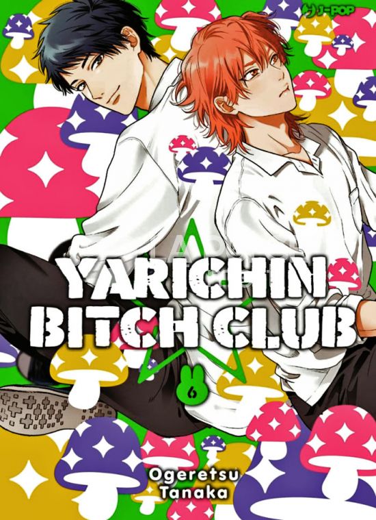 YARICHIN BITCH CLUB # 6