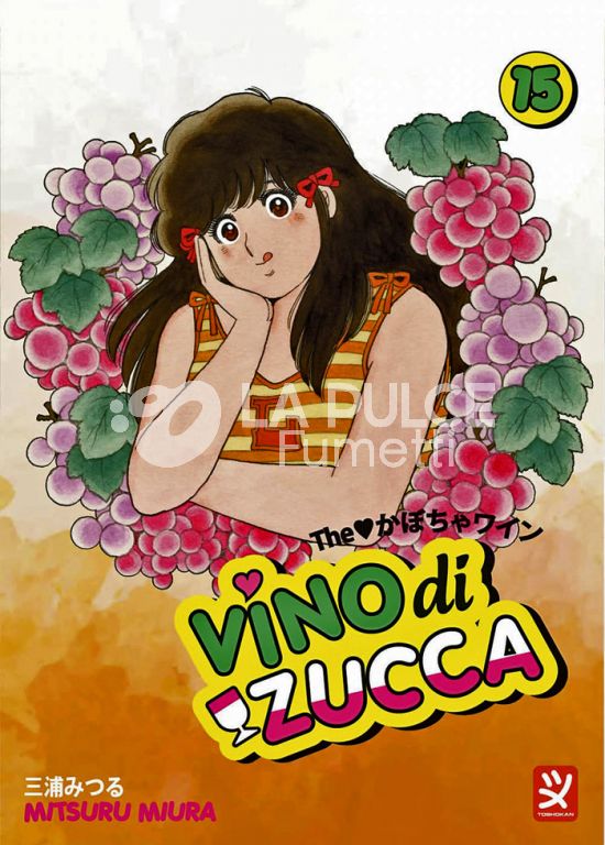 VINO DI ZUCCA #    15
