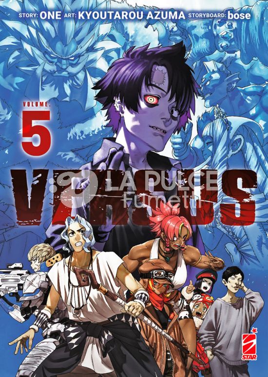 DRAGON # 333 - VERSUS 5