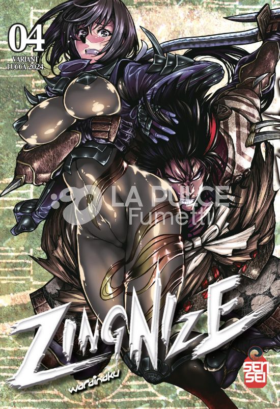 ZINGNIZE #     4 - VARIANT COVER LUCCA 2024