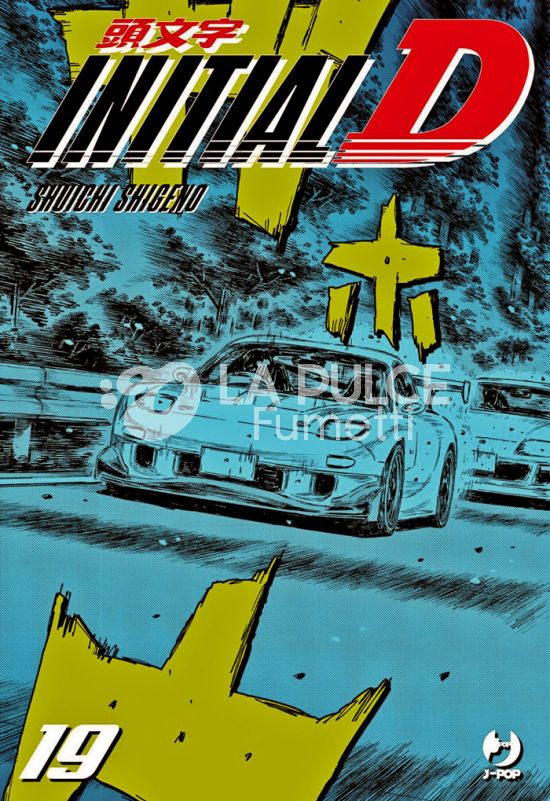INITIAL D #    19 + MINIPOSTER