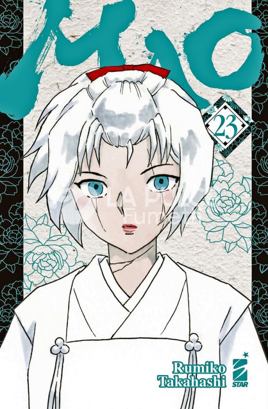 EXPRESS # 301 - MAO 23