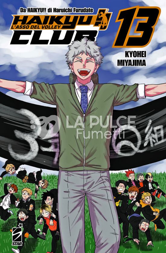 TARGET # 177 - HAIKYU!! CLUB 13