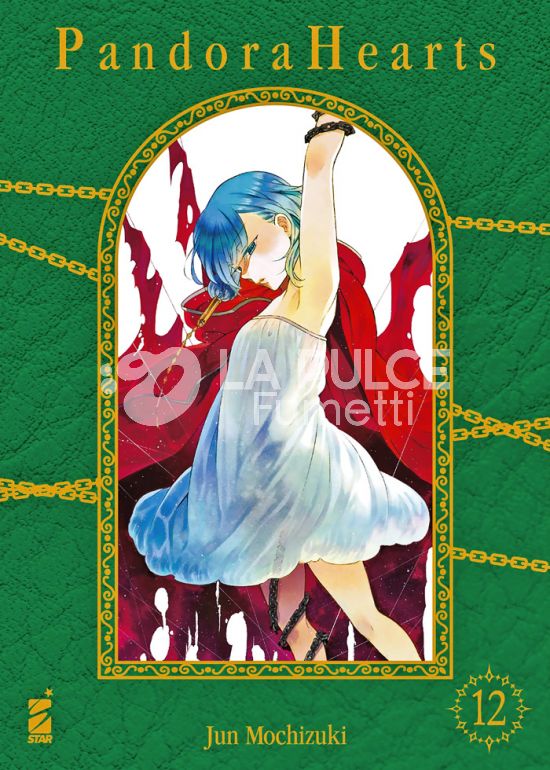 SHIN # 12 - PANDORA HEARTS NEW EDITION 12