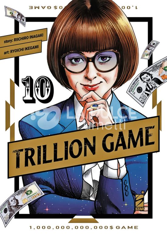 GREATEST # 294 - TRILLION GAME 10