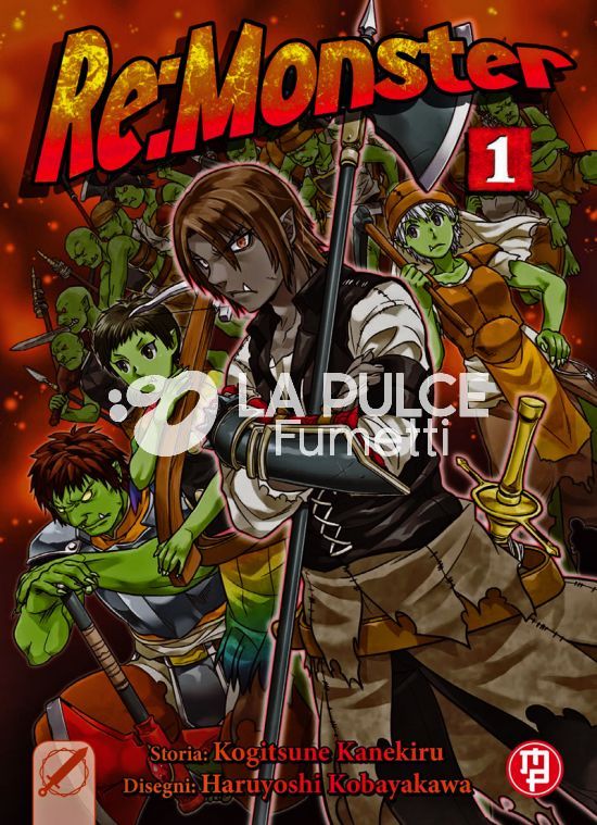 RE:MONSTER 1/3 NUOVI