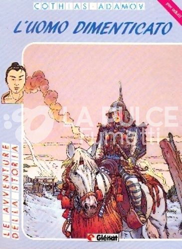 AVVENTURE DELLA STORIA #    27 - IL VENTO DEGLI DEI 3: L'UOMO DIMENTICATO