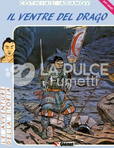 AVVENTURE DELLA STORIA #    16 - IL VENTO DEGLI DEI 2: IL VENTRE DEL DRAGO