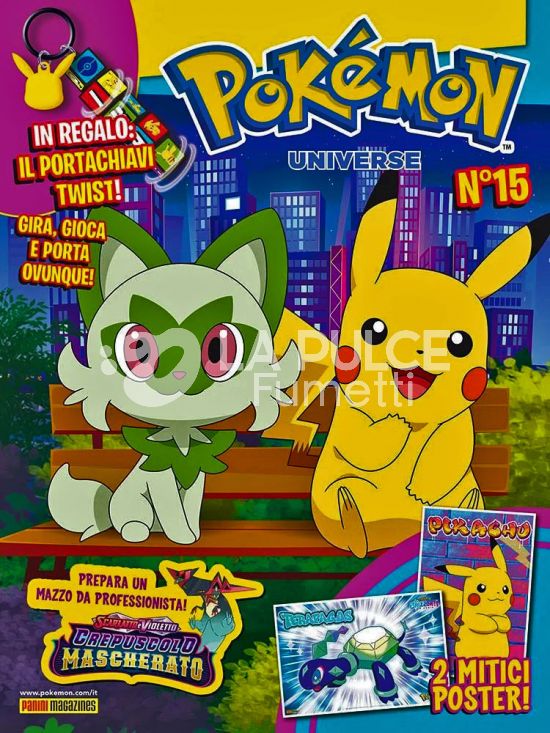 POKÉMON UNIVERSE #    15