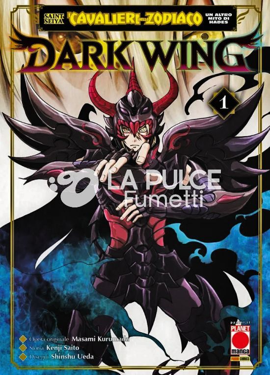 CAPOLAVORI MANGA  - SAINT SEIYA – I CAVALIERI DELLO ZODIACO UN ALTRO MITO DI HADES: DARK WING 1/7 NUOVI