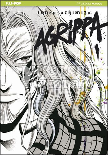 AGRIPPA 1/4 MINISERIE COMPLETA NUOVI