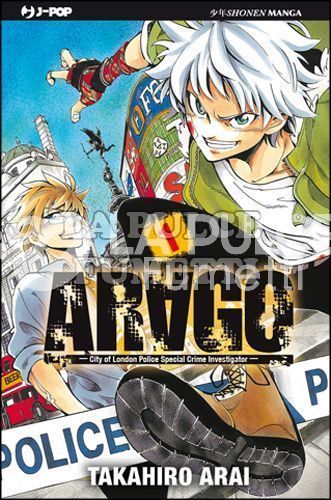 ARAGO 1/9 COMPLETA NUOVI ( N 1-2-5-6 ESAURITI )