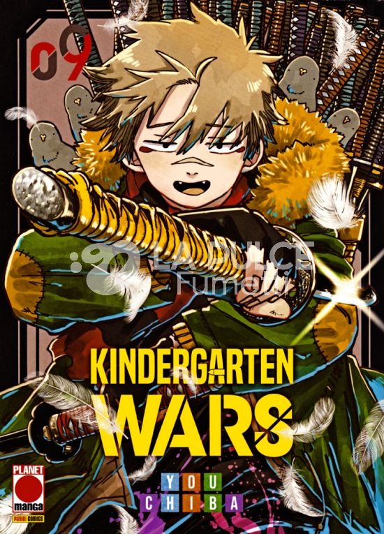 MANGA CHOICE #    36 - KINDERGARTEN WARS 9