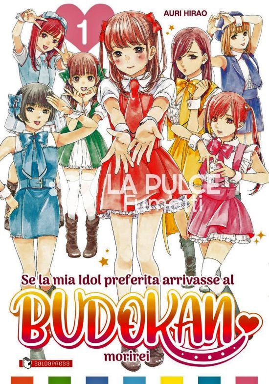 SE LA MIA IDOL PREFERITA ARRIVASSE AL BUDOKAN, MORIREI 1/ 3 NUOVI