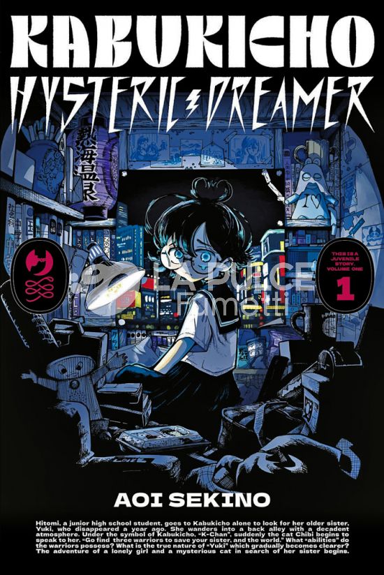 KABUKICHO HYSTERIC DREAMER # 1