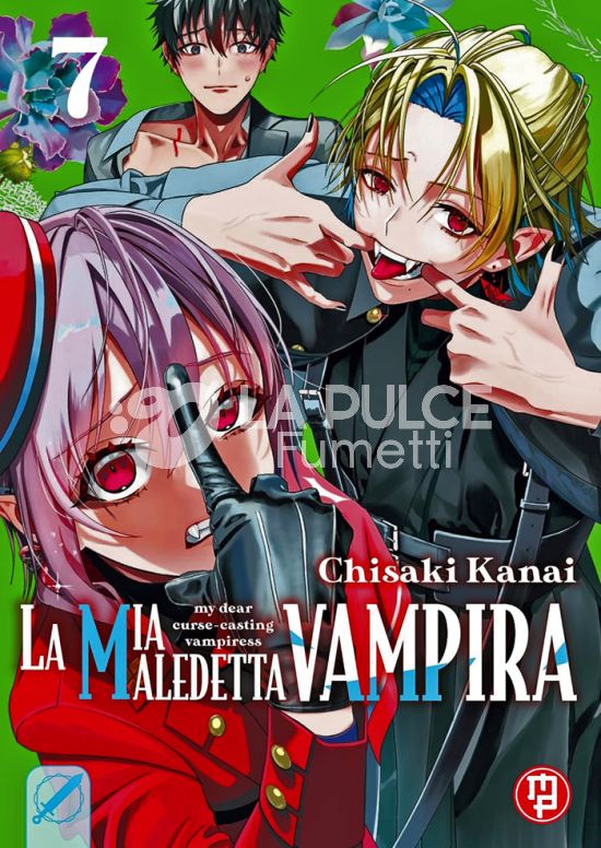 LA MIA MALEDETTA VAMPIRA # 7