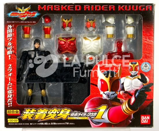GD-22 SOUCHAKU HENSHIN MASKED (KAMEN) RIDER KUUGA MIGHTY FORM & GROWING FORM