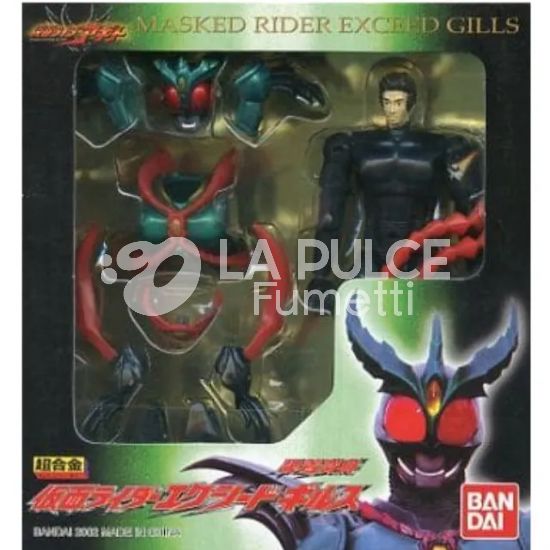RYO ASHIHARA MASKED (KAMEN) RIDER EXCEED GILLS