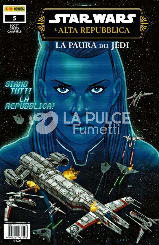 STAR WARS: L'ALTA REPUBBLICA #    52 - STAR WARS: L'ALTA REPUBBLICA - LA PAURA DEI JEDI 5