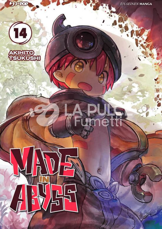 MADE IN ABYSS # 14