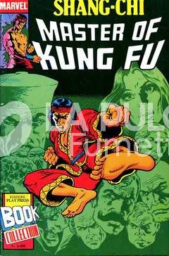 PLAY BOOK COLLECTION SHANG-CHI MASTER OF KUNG FU