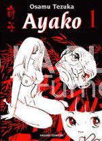 AYAKO #     1