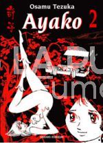AYAKO #     2