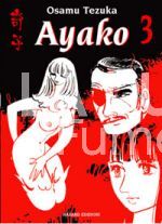 AYAKO #     3