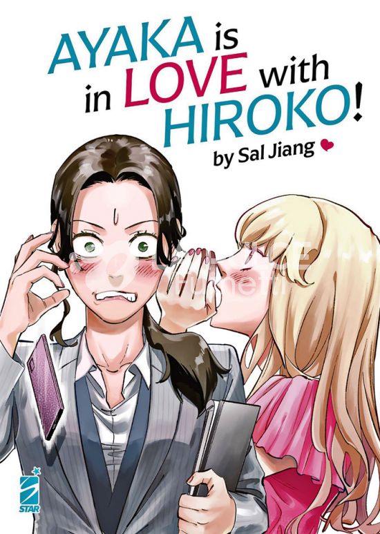 QUEER LABEL # 41 - AYAKA IS IN LOVE WITH HIROKO!