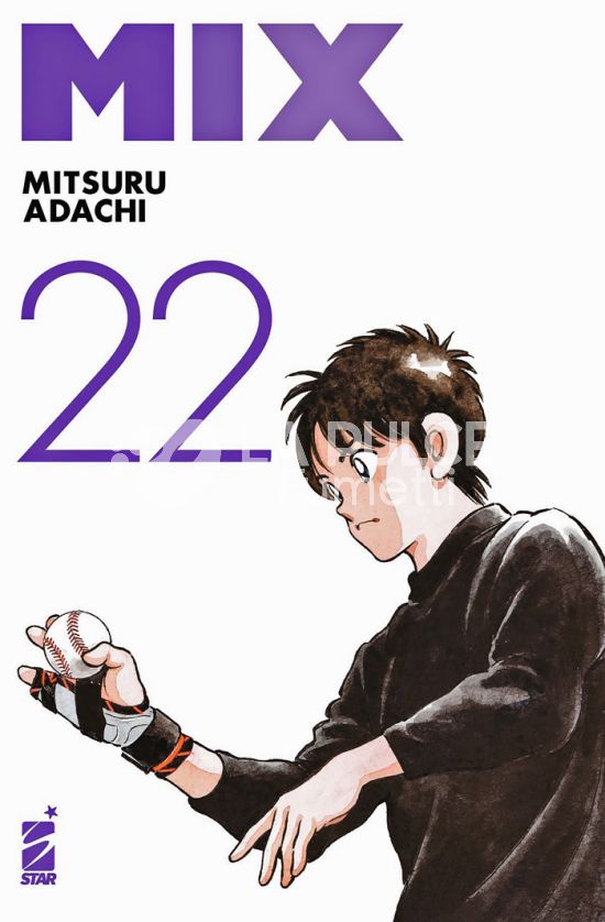 REAL MUST # 6 - MIX 22