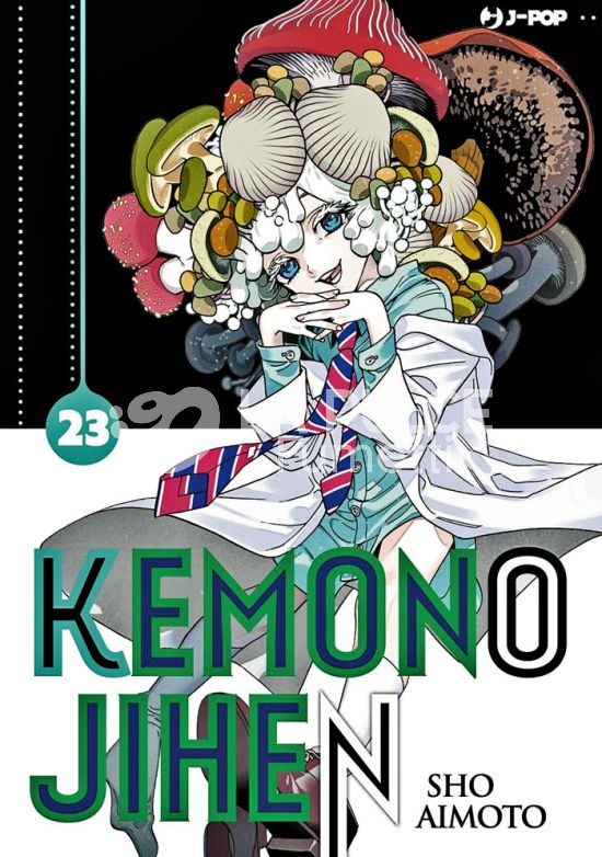 KEMONO JIHEN # 23
