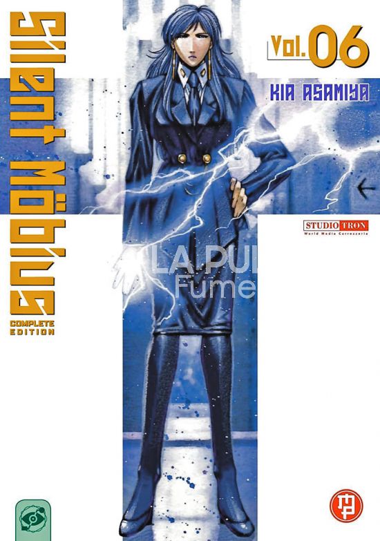 SILENT MOBIUS COMPLETE EDITION #     6