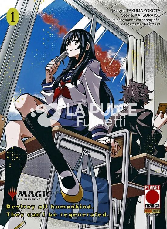 MAGIC THE GATHERING - DESTROY ALL HUMANKIND. THEY CAN'T BE REGENERATED. 1/12 + 12 CARDS PROMO COMPLETA NUOVI ( N 1-2 ESAURITI )