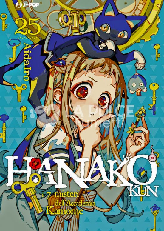HANAKO-KUN - I 7 MISTERI DELL'ACCADEMIA KAMOME # 25
